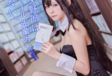 1732182ven7yy9xg3y2hhg.jpg