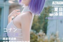 191537bmlxjfforzm4pj9p.jpg
