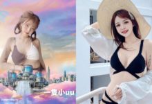 180222pjqhd2wpnydya5yh.jpg