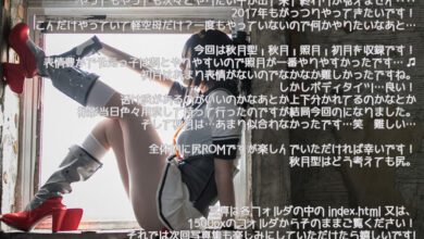 211016ch8ktphw9lh4t7t1-9afVkm.jpg