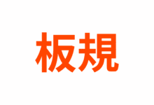 114706h9hbmblbb7o9unb0-tWLTUg.png