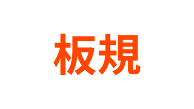 114706h9hbmblbb7o9unb0-tWLTUg.png