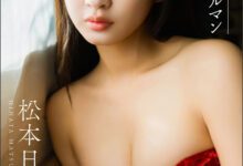 313734700072585-eBEV1x.jpg